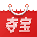 口袋夺宝