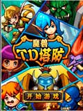 魔兽TD塔防