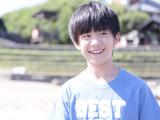 TFBOYS偶像手记易烊千玺